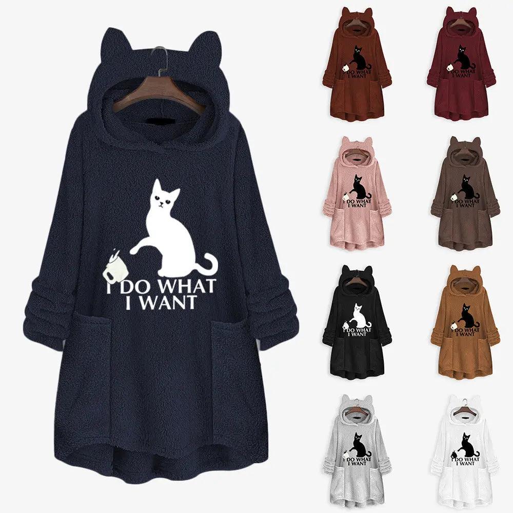 Cat Hooded Hoodie for Women - Double-sided velvet for a soft, cozy feel. Polyester blend with spandex for durability and stretch. Features hood with cute cat ears. Perfect for lounging or casual outings